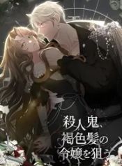 manga_15784_image