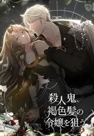 manga_15784_image