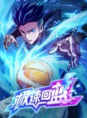 manga_15794_image