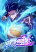 manga_15794_image