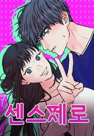 manga_15796_image