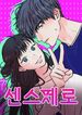 manga_15796_image