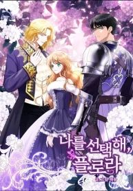 manga_15798_image