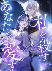 manga_15800_image