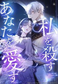 manga_15800_image