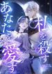 manga_15800_image
