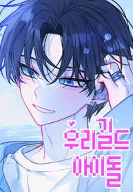 manga_15804_image