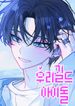 manga_15804_image
