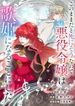 manga_15806_image