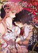 manga_15808_image