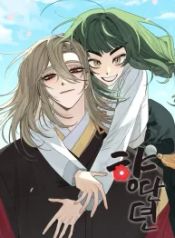 manga_15816_image