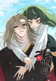 manga_15816_image