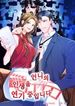 manga_15818_image