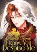 manga_15820_image