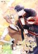 manga_15822_image