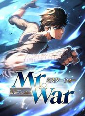 manga_15828_image