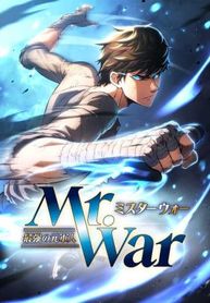 manga_15828_image