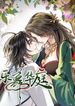 manga_15830_image
