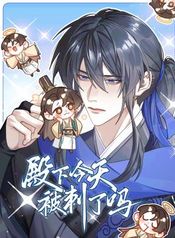 manga_15832_image