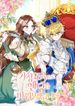 manga_15834_image