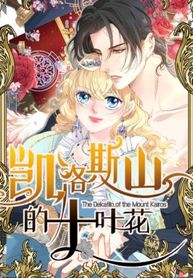 manga_15838_image