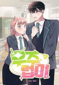 manga_15840_image