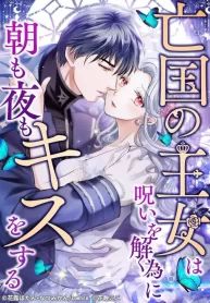 manga_15844_image
