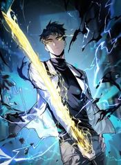 manga_15846_image