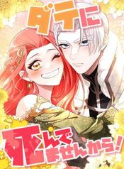 manga_15848_image
