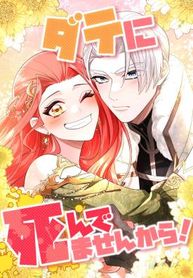 manga_15848_image