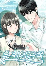 manga_15850_image