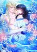manga_15852_image