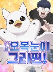 manga_15858_image