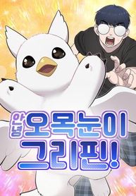 manga_15858_image