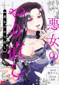 manga_15862_image