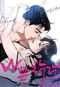 manga_15865_image