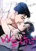manga_15865_image
