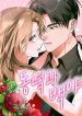 manga_15873_image