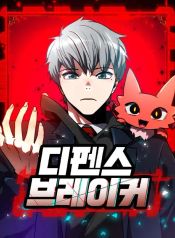 manga_15875_image