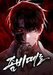 manga_15881_image