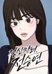 manga_15883_image