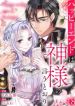 manga_15885_image