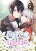 manga_15893_image