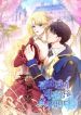 manga_15895_image