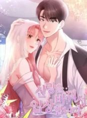 manga_15901_image