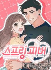 manga_15903_image