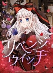manga_15907_image