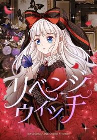 manga_15907_image