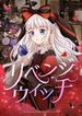 manga_15907_image