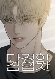 manga_15913_image